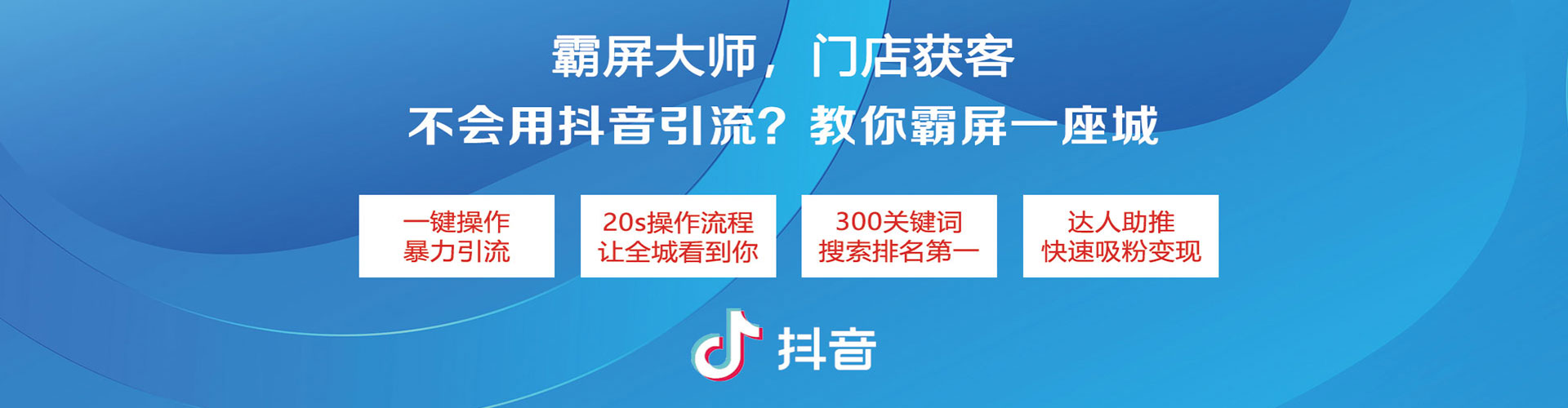 天峨百度充值高返点